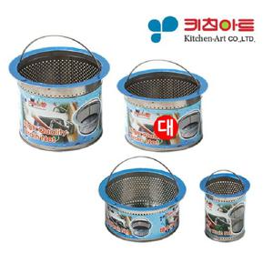 키친아트 스텐 배수구망 대 싱크대 거름망 걸름망