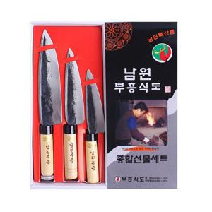 부흥식도 남원부흥식도3종선물세트