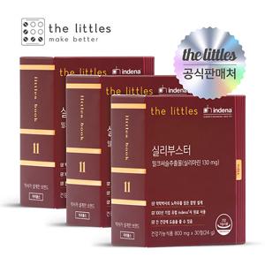 [더리틀스] 실리부스터 3박스(3개월분)