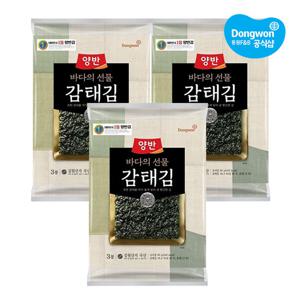 [동원] 양반 감태김(3봉) x3개 총9봉 /전장김