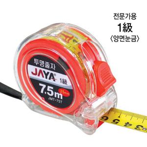 인투피온 투명양면줄자 JMT-75T 7.5m/25mm JAYA 자야