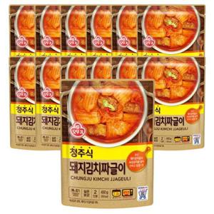 [오뚜기] 오뚜기 청주식 돼지김치짜글이 450g 12개