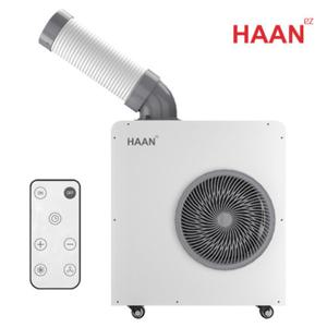 한경희 실외기 없는 산업용 리모컨형 이동식 에어컨 HAAN-AC01