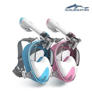 듀얼브레서 스노쿨링 마스크 프리다이빙V3_아동용 DRB-F3K