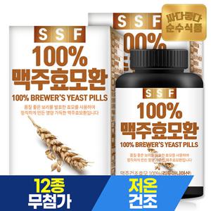 순수식품 100% 맥주효모환 120g x 2병 건조효모환