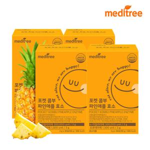 메디트리 포켓 콤부 파인애플 효소 4박스 브로멜라인