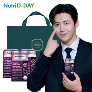 뉴트리디데이 아이케어 루테인&아스타잔틴206 3박스 선물세트