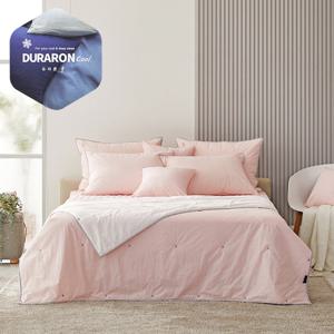 [헤지스홈]냉감 비브 핑크[2온스] 킹세트[이불+패드+베개커버]