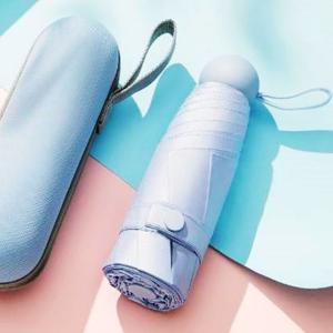 스카이블루 5단 양산 캡슐형