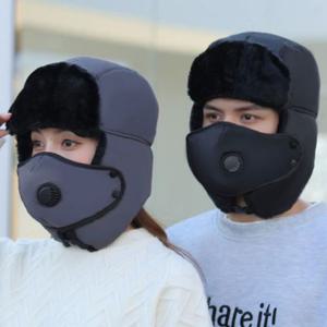 혹한기 방한모 귀도리모자 군밤모자 양털벙거지