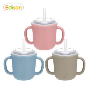 에디슨 스스로 실리콘 양손 빨대컵(색상선택)