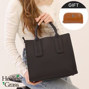 [선물증정] 힐링그래스 클래식 더블스트랩 천연 소가죽 여성 크로스백 토트백 HGSG0157BK