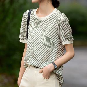 [몽벨리즈]리프모티브블라우스 mde2301381