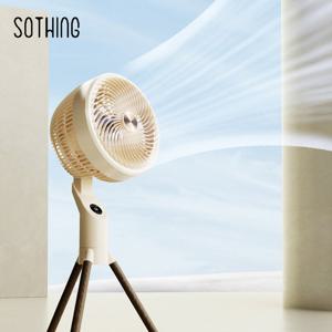 소싱 3D 입체회전 공기순환기 토네이도 스탠드 서큘레이터