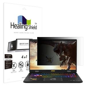 크로스헤어16HX몬스터헌터에디션D14V 양면정보보안기