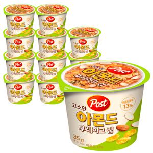 포스트 아몬드후레이크 컵 시리얼 35g x 12개