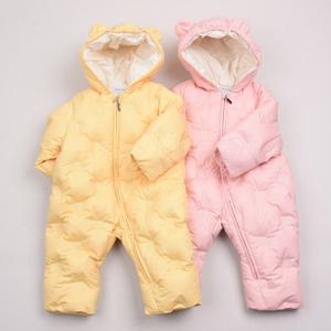 [압소바]겨울신상 콜린 다운 우주복 AY722201 핑크