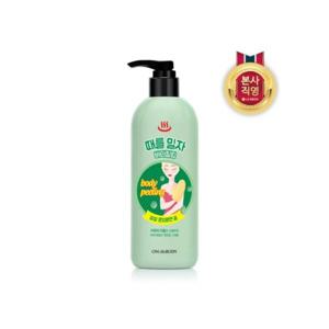 [온더바디]온더바디 때를밀자 바디필링 500ml 1개