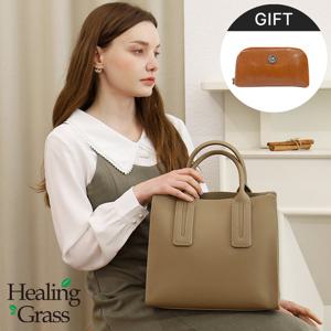 [선물증정] 힐링그래스 클래식 더블스트랩 천연 소가죽 여성 크로스백 토트백 HGSG0157BE
