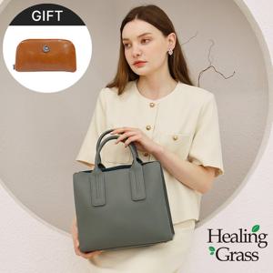 [선물증정] 힐링그래스 클래식 더블스트랩 천연 소가죽 여성 크로스백 토트백 HGSG0157BL