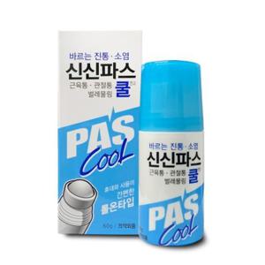 [신신제약]신신파스 쿨연고 60g 2개
