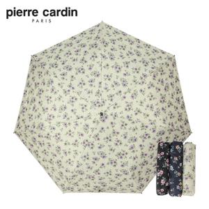 피에르가르뎅 앤틱플라워 슬림 수동 3단우양산