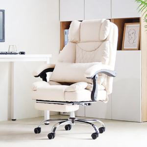 일루일루 다이아 타이탄 침대형 리클라이너 체어 3컬러