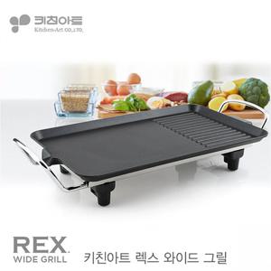 [KitchenArt] 키친아트 렉스 와이드 그릴팬 소 KP-3040