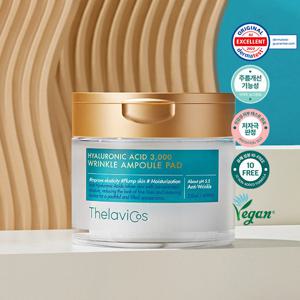 [테라비코스] 히알루론산 3,000 링클 앰플 대왕 패드