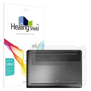 HP 스펙터 X360 16-aa0008TX 무광 하판보호필름 2매