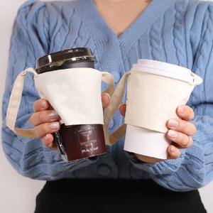 무지 드링크백 텀블러백/패브릭 다회용 컵홀더 슬리브