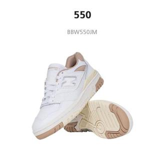 [뉴발란스] 스니커즈 BBW550JM /NBPMDB161W