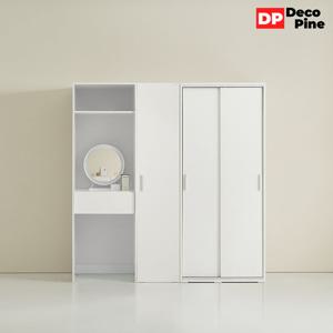 데코파인 필미 슬라이딩 옷장 1800 T세트 화장대 이불장 학생