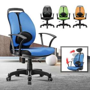 팔걸이 쿠션 F타입 팔걸이의자 푹신한 블랙 회전 1인