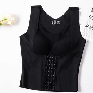 캡내장나시 여자 압박 브라캡 이너 웨어 속옷 왕뽕 나시 코로셋