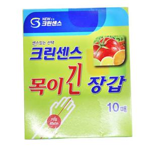 크린센스 목이긴 위생장갑 10매 김장용비닐장갑 목이