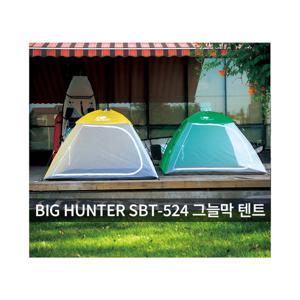 싸파_ 빅헌터 그늘막 텐트 SBT-524  캠핑 레저 낚시