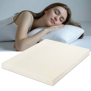 다잠 베트남 110밀도 50T 킹(K) 천연라텍스매트리스 토퍼