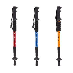 액티브 등산용 지팡이 4단 등산스틱 350g경량