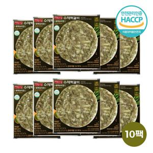 [하영이네떡갈비] 수제 한돈 떡갈비 새싹보리맛 (120g x 10팩)
