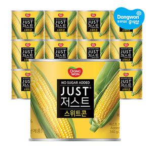 [동원] 저스트 노슈가 스위트콘 340g x12개 /통조림/캔