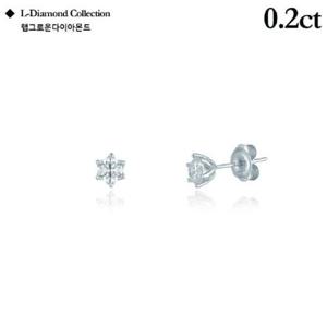 로이드 L-DIAMOND 0.2캐럿 6프롱 14K 귀걸이 LED21005D