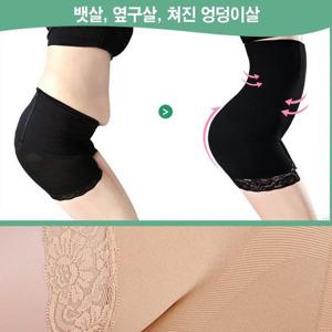 뱃살보정 SNS 보정속옷 여자 압박 팬티 허벅지까지 똥배거들