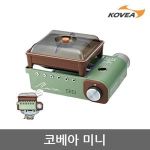 OU 코베아 미니 MINI 가스렌지 KECV9GS-05