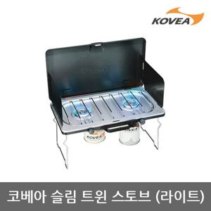 OU 코베아 슬림 트윈 스토브 라이트 KGB-1312A