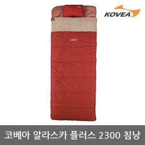 OU 코베아 알라스카 플러스 2300 침낭 KECU9SP-01