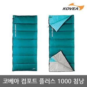 5U 코베아 컴포트 플러스 1000 침낭 KECV9SP-02