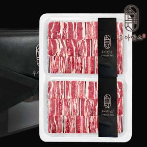 [우아한소] 호주산 송아지갈비 찜용 선물세트(2kg+2kg)4kg