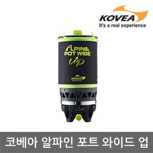 45U 코베아 알파인 포트 와이드 업 KT8GS0401 사은