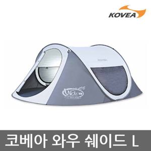 45U 코베아 와우 쉐이드 L 텐트 KECX9TI-02